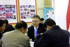 第八届中国河南国际老龄产业博览会在郑州开幕养老地产成主角